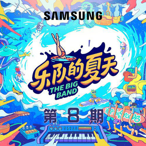 日本家庭老妙午饭淫乱仑色情性片
