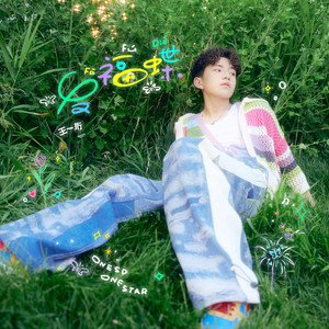 日本家庭老妙午饭淫乱仑色情性片
