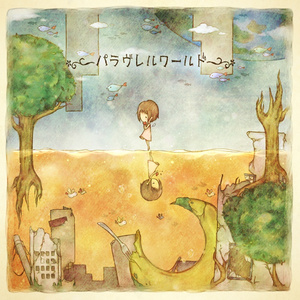 日本家庭老妙午饭淫乱仑色情性片
