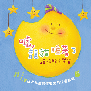 日本家庭老妙午饭淫乱仑色情性片
