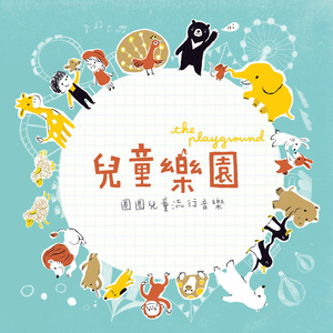 日本家庭老妙午饭淫乱仑色情性片
