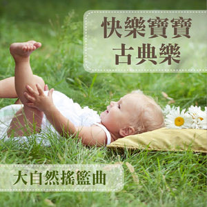 日本家庭老妙午饭淫乱仑色情性片
