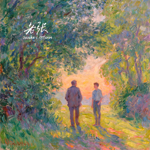 日本家庭老妙午饭淫乱仑色情性片
