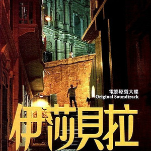 日本家庭老妙午饭淫乱仑色情性片
