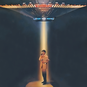 日本家庭老妙午饭淫乱仑色情性片
