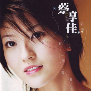 日本家庭老妙午饭淫乱仑色情性片
