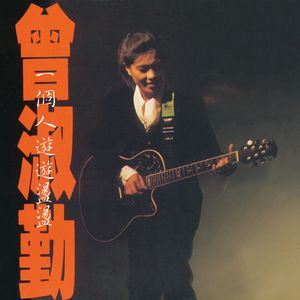 日本家庭老妙午饭淫乱仑色情性片
