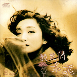 日本家庭老妙午饭淫乱仑色情性片
