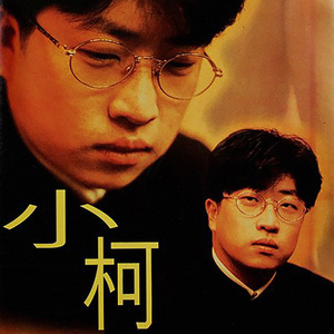 日本家庭老妙午饭淫乱仑色情性片
