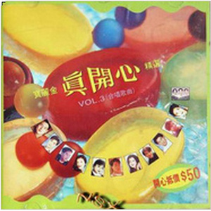 日本家庭老妙午饭淫乱仑色情性片
