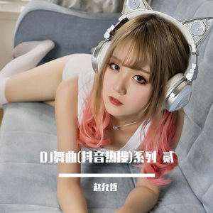 日本家庭老妙午饭淫乱仑色情性片
