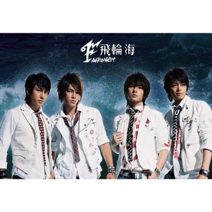 日本家庭老妙午饭淫乱仑色情性片
