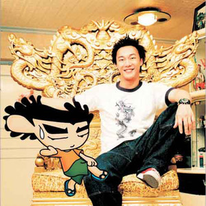 日本家庭老妙午饭淫乱仑色情性片
