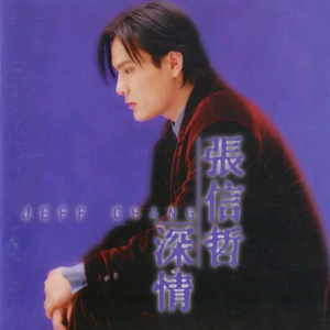 日本家庭老妙午饭淫乱仑色情性片
