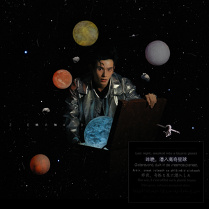 日本家庭老妙午饭淫乱仑色情性片
