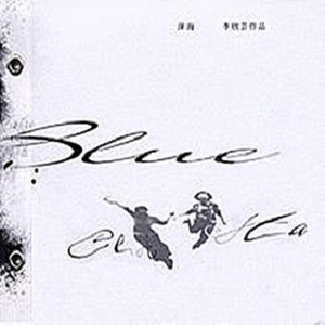 日本家庭老妙午饭淫乱仑色情性片
