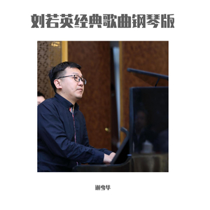 日本家庭老妙午饭淫乱仑色情性片
