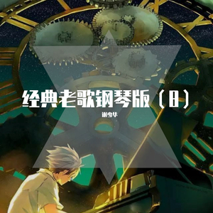 日本家庭老妙午饭淫乱仑色情性片
