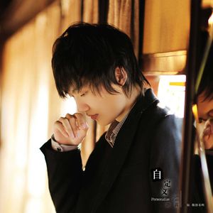 日本家庭老妙午饭淫乱仑色情性片
