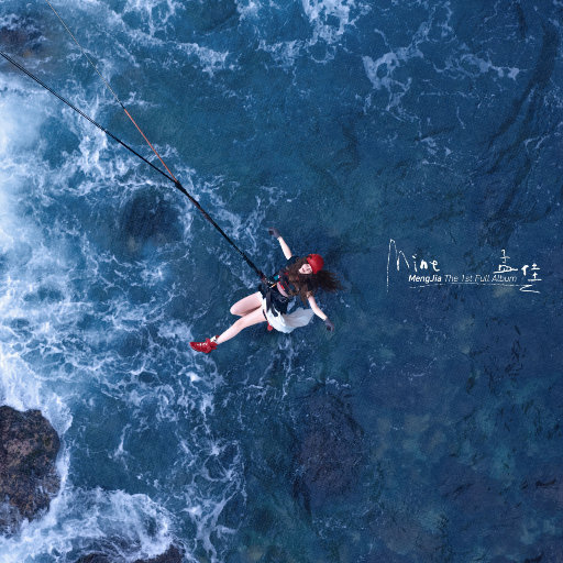 日本家庭老妙午饭淫乱仑色情性片
